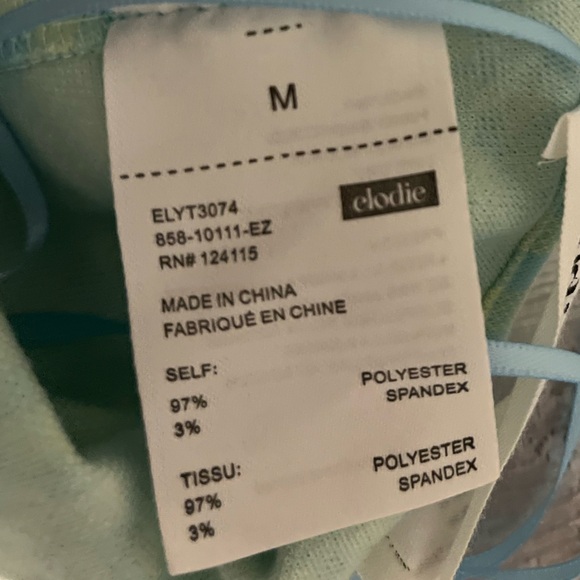 Elodie Blue and Yellow halter top with Gingham Pattern - Picture 4 of 4